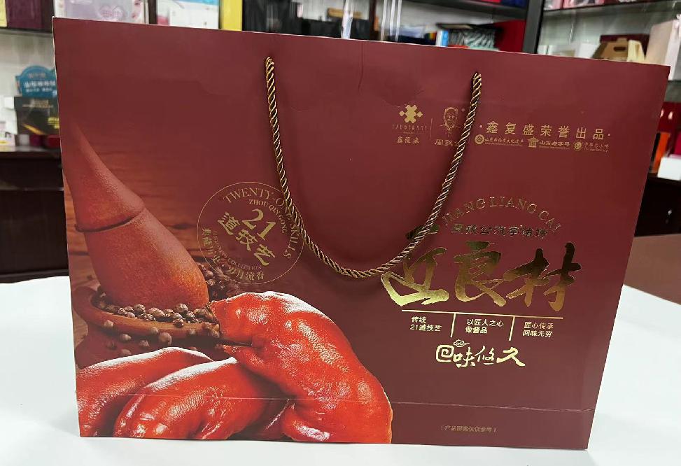 阳原礼品盒定制